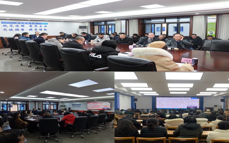 1611646252124052.jpg 微信圖片_20210125103128.jpg