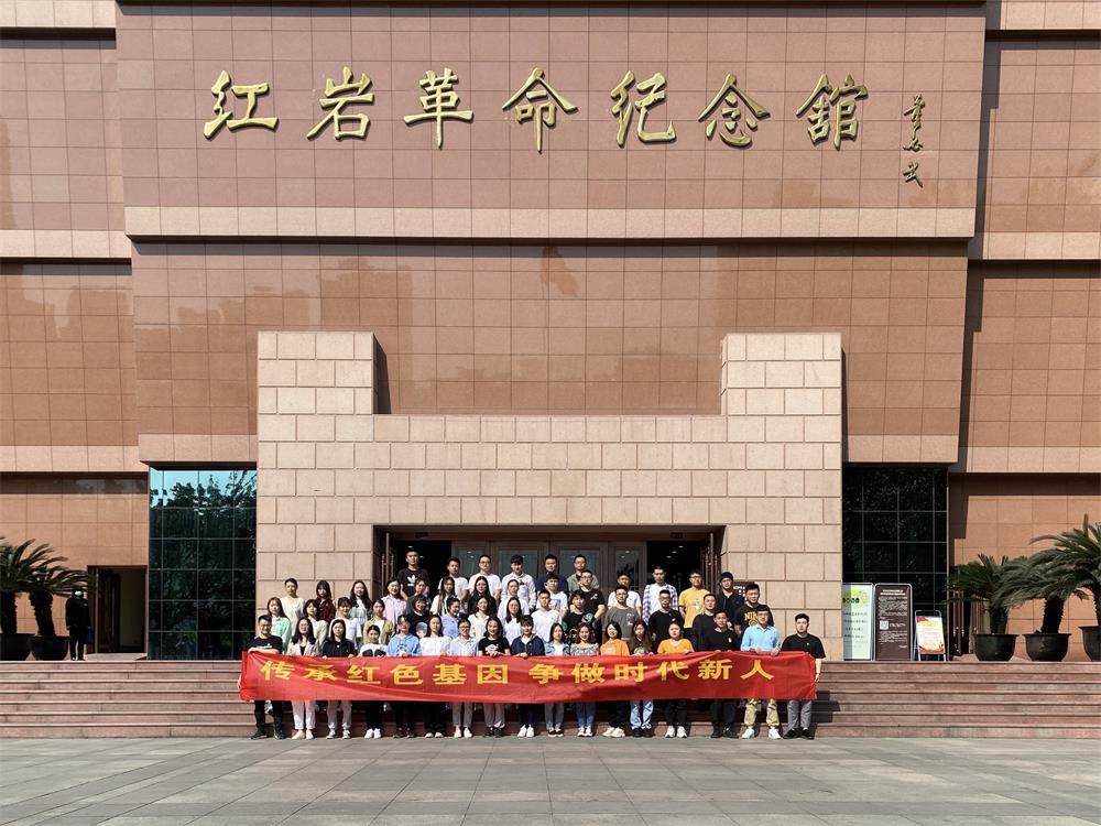 1620352705554937.jpg 紅巖基地參觀合影.jpg