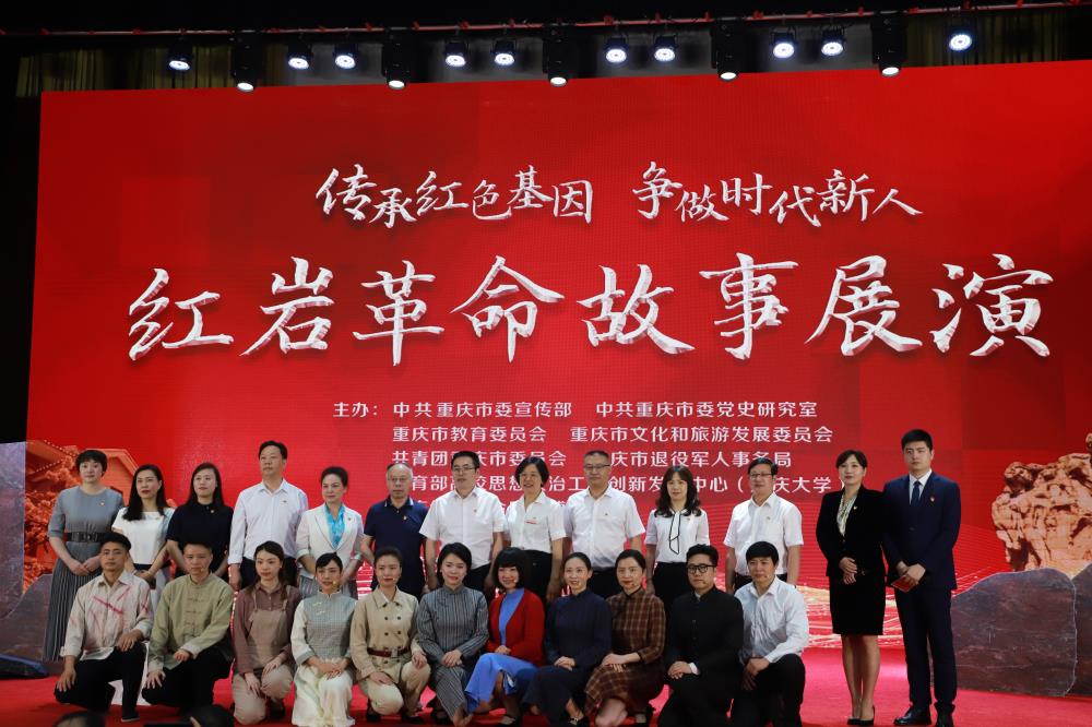 1624520759134358.jpg 結(jié)尾合影.JPG