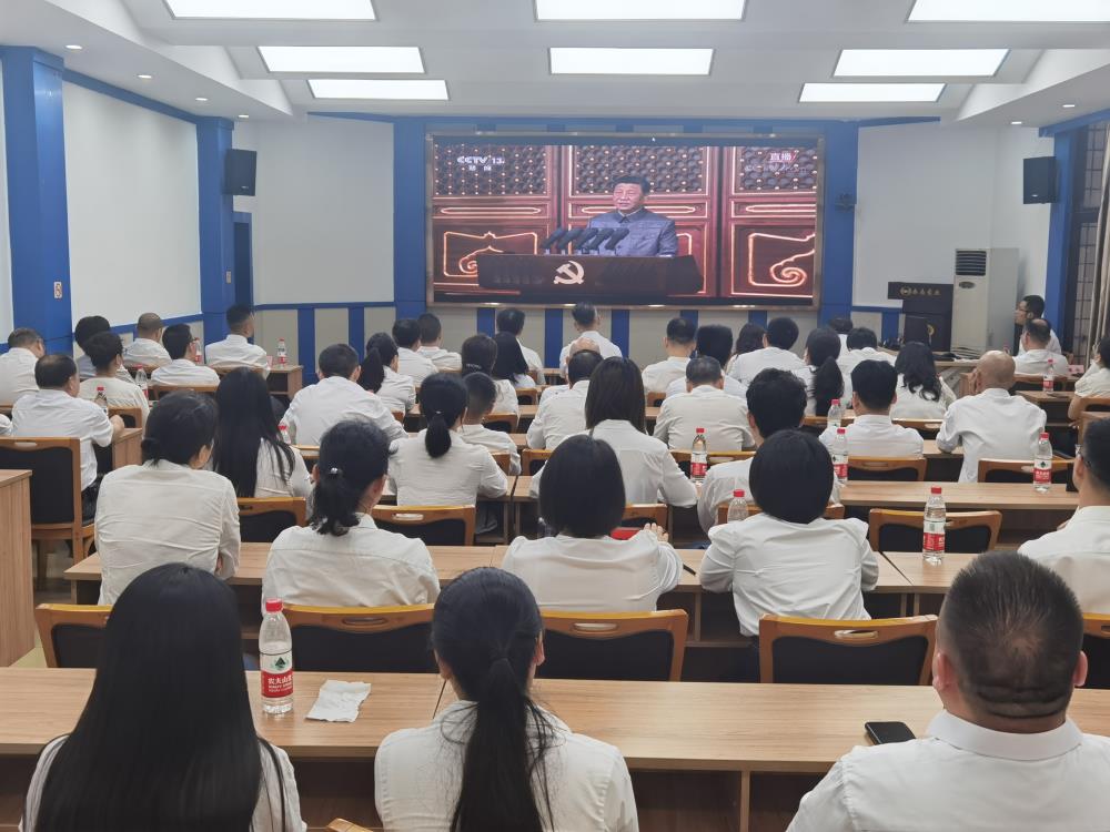 1625448601100556.jpg 公司第三會(huì)議室觀看現(xiàn)場(chǎng).jpg