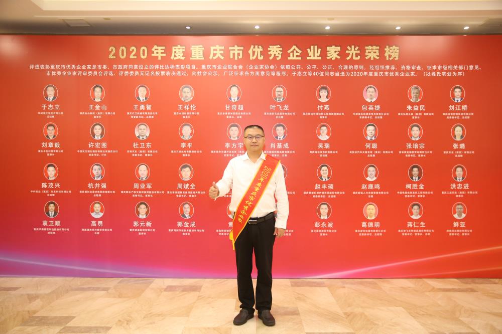 1632973326124224.jpg 微信圖片_20210930113330.jpg