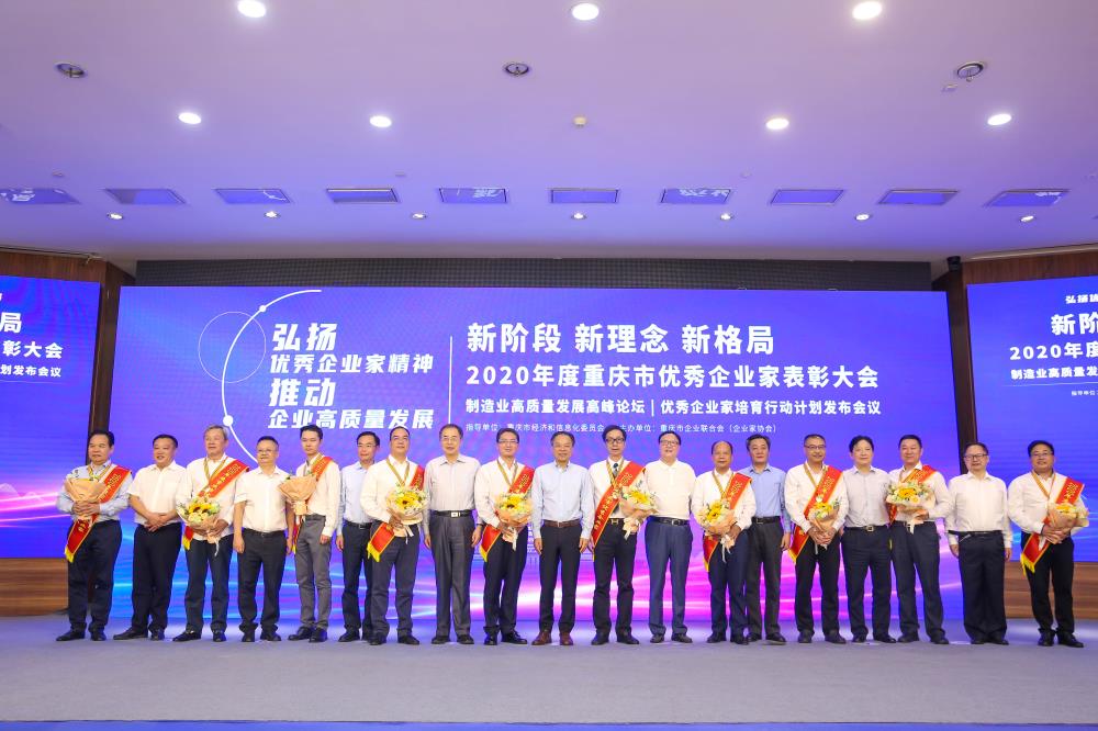 1632973351122339.jpg 微信圖片_20210930114038.jpg